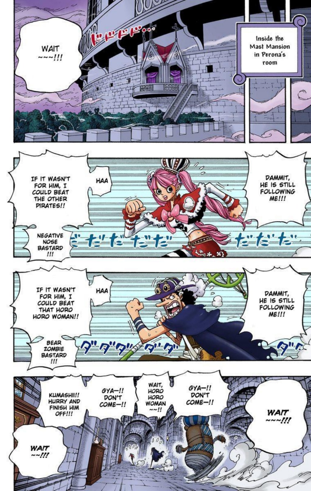 One Piece Volume 48 Page 88