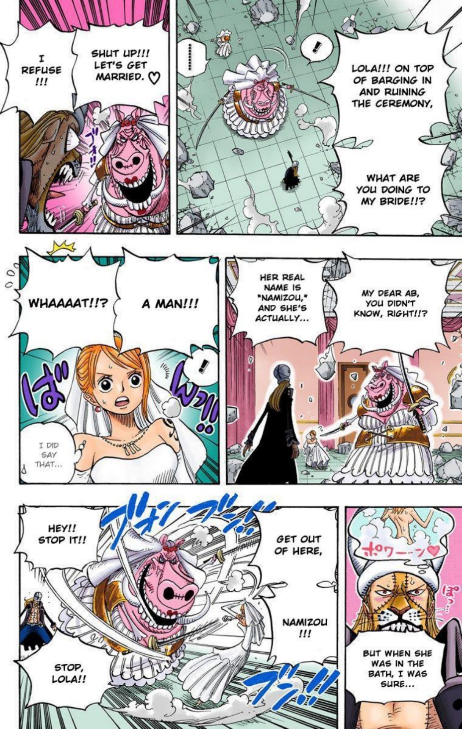 One Piece Volume 49 Page 10