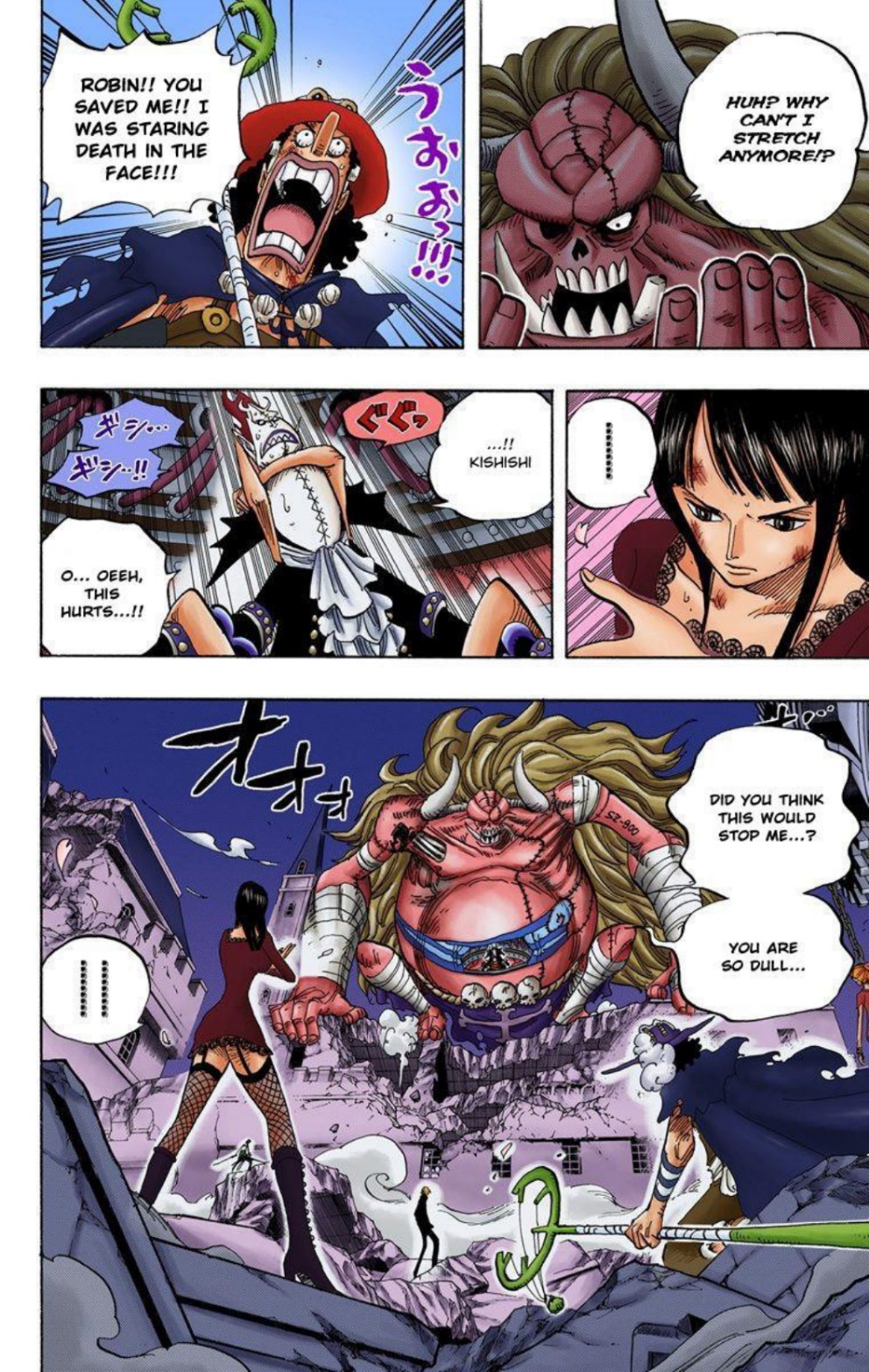 One Piece Volume 49 Page 109
