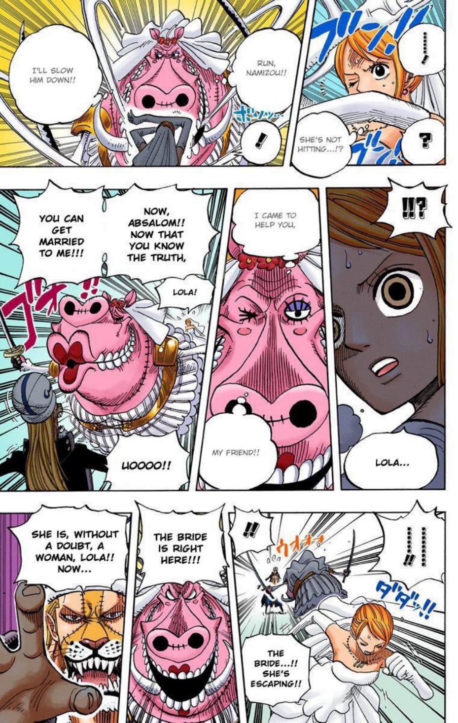 One Piece Volume 49 Page 11