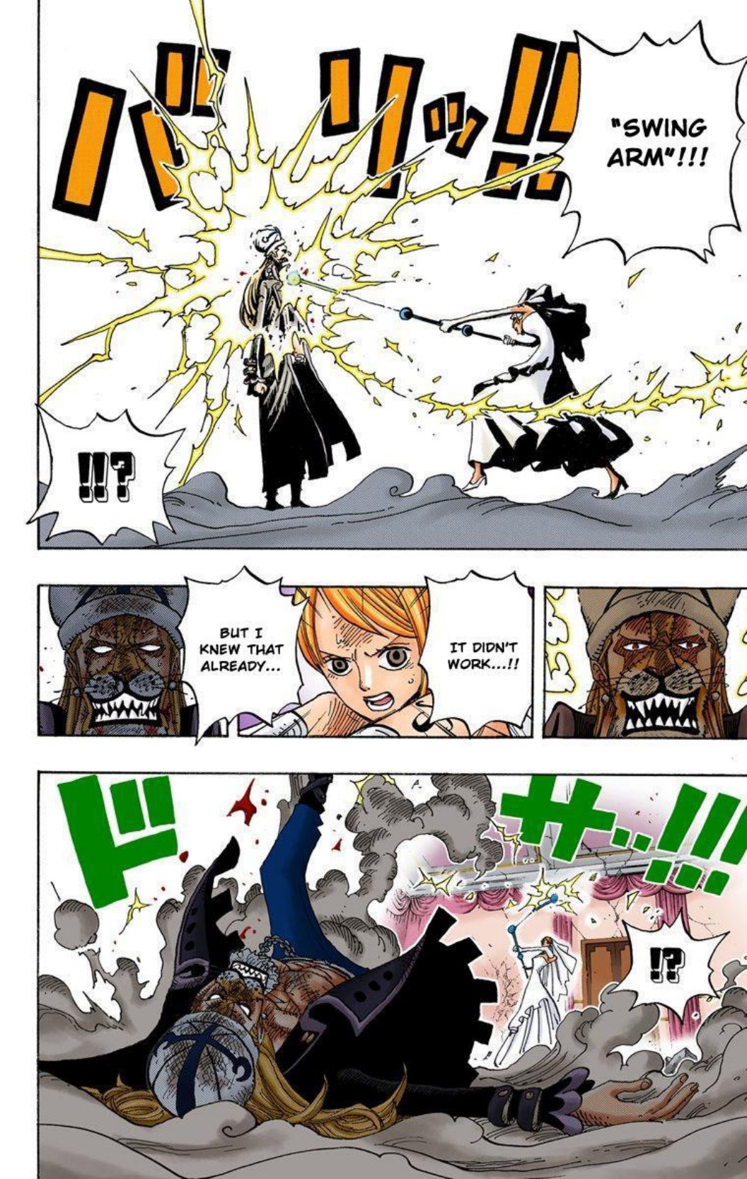 One Piece Volume 49 Page 14