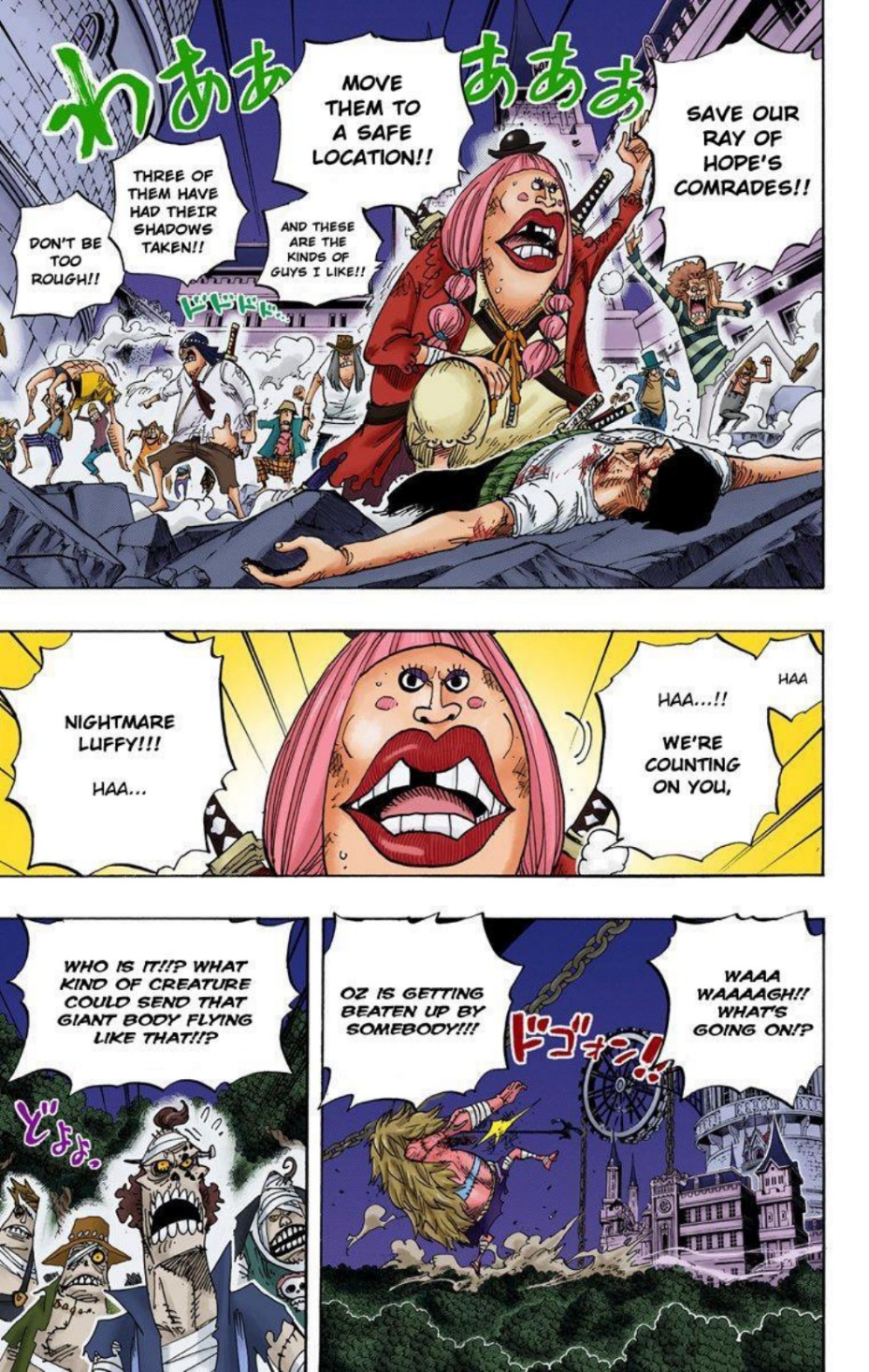 One Piece Volume 49 Page 142