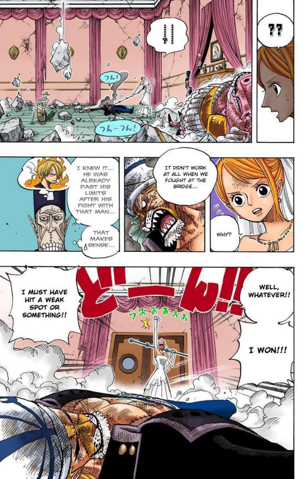 One Piece Volume 49 Page 15