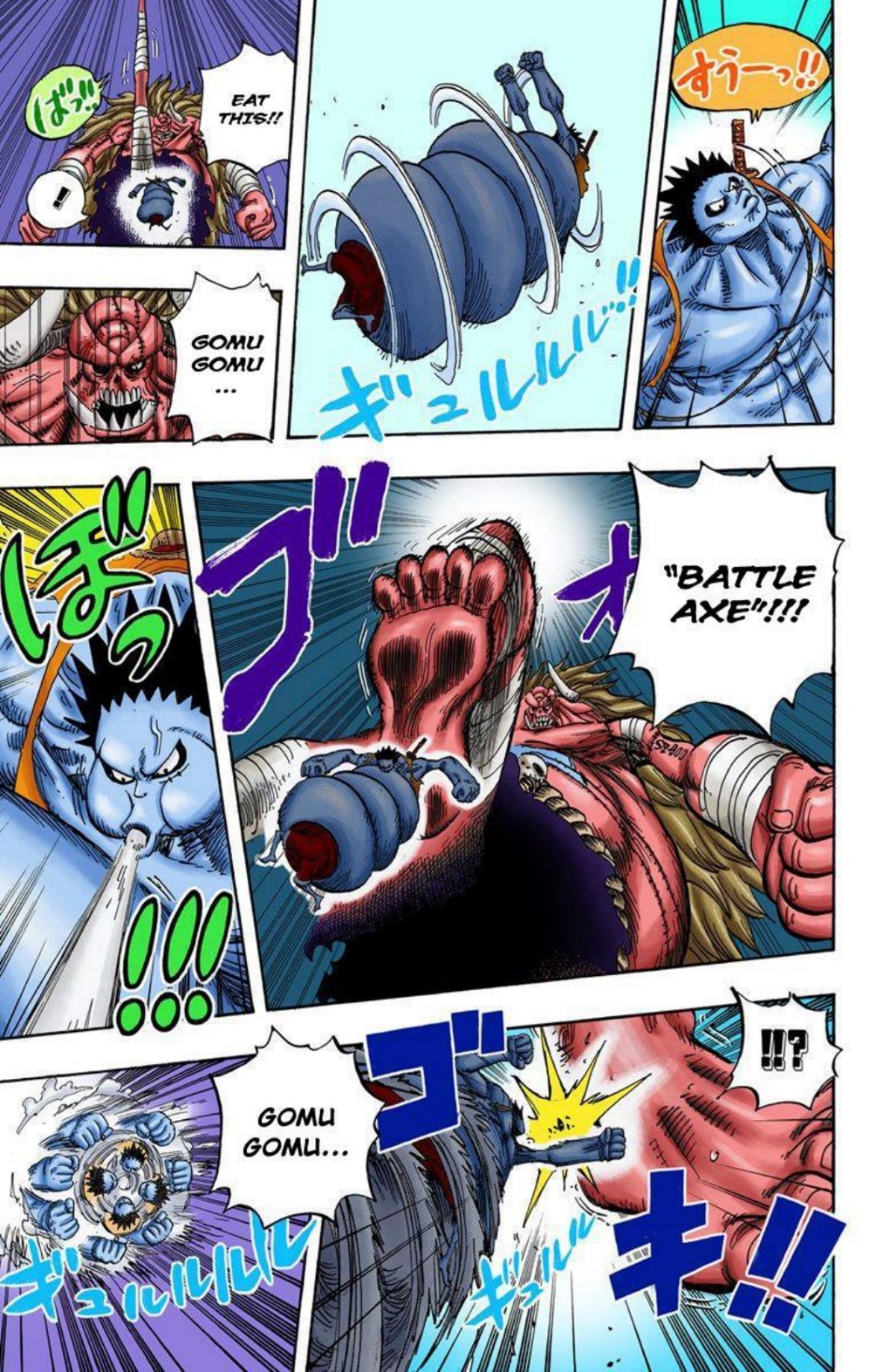 One Piece Volume 49 Page 150