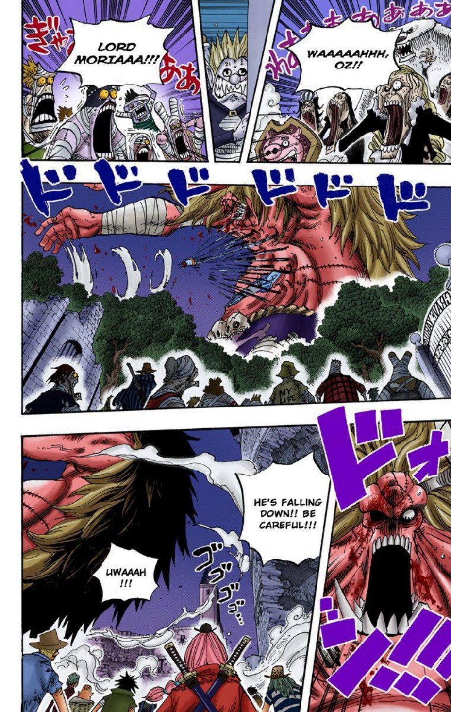 One Piece Volume 49 Page 152