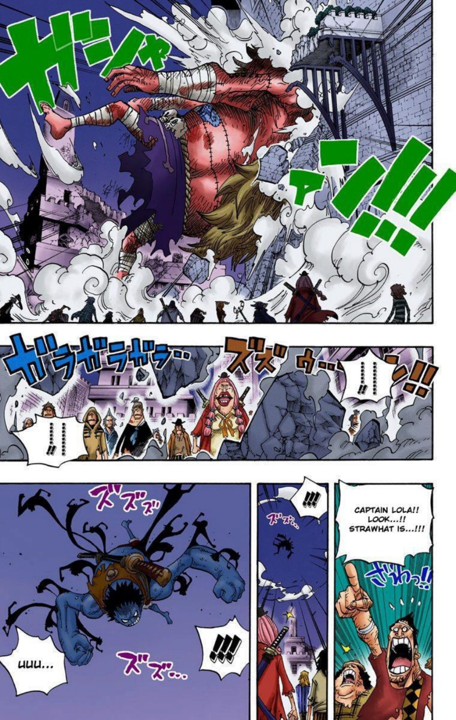 One Piece Volume 49 Page 153