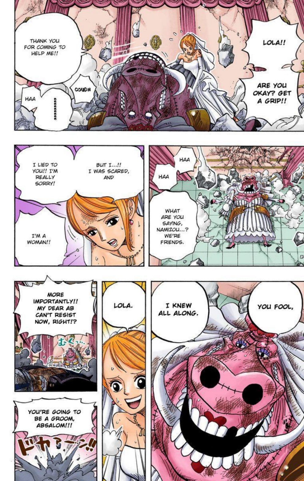 One Piece Volume 49 Page 16