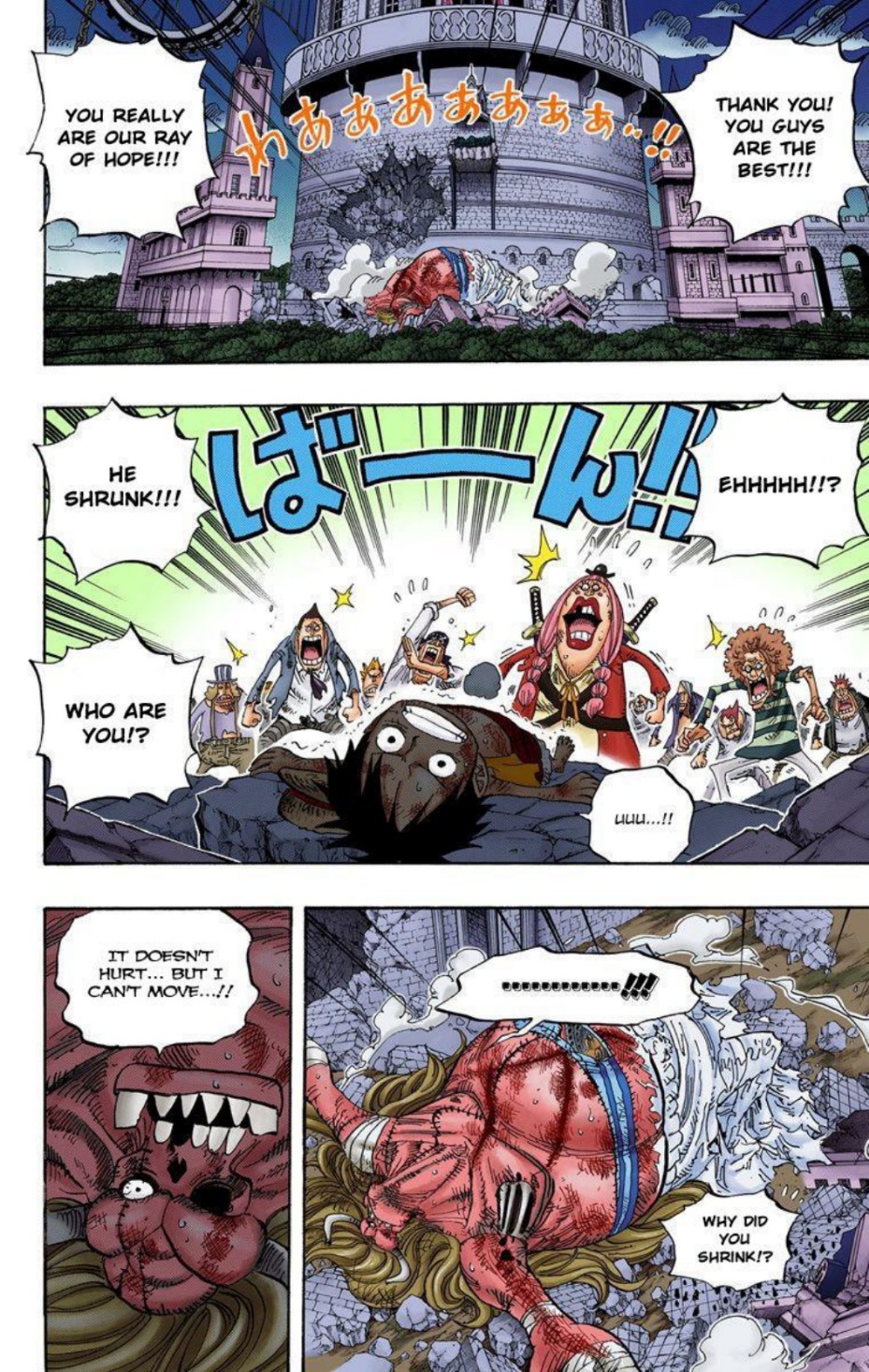 One Piece Volume 49 Page 175