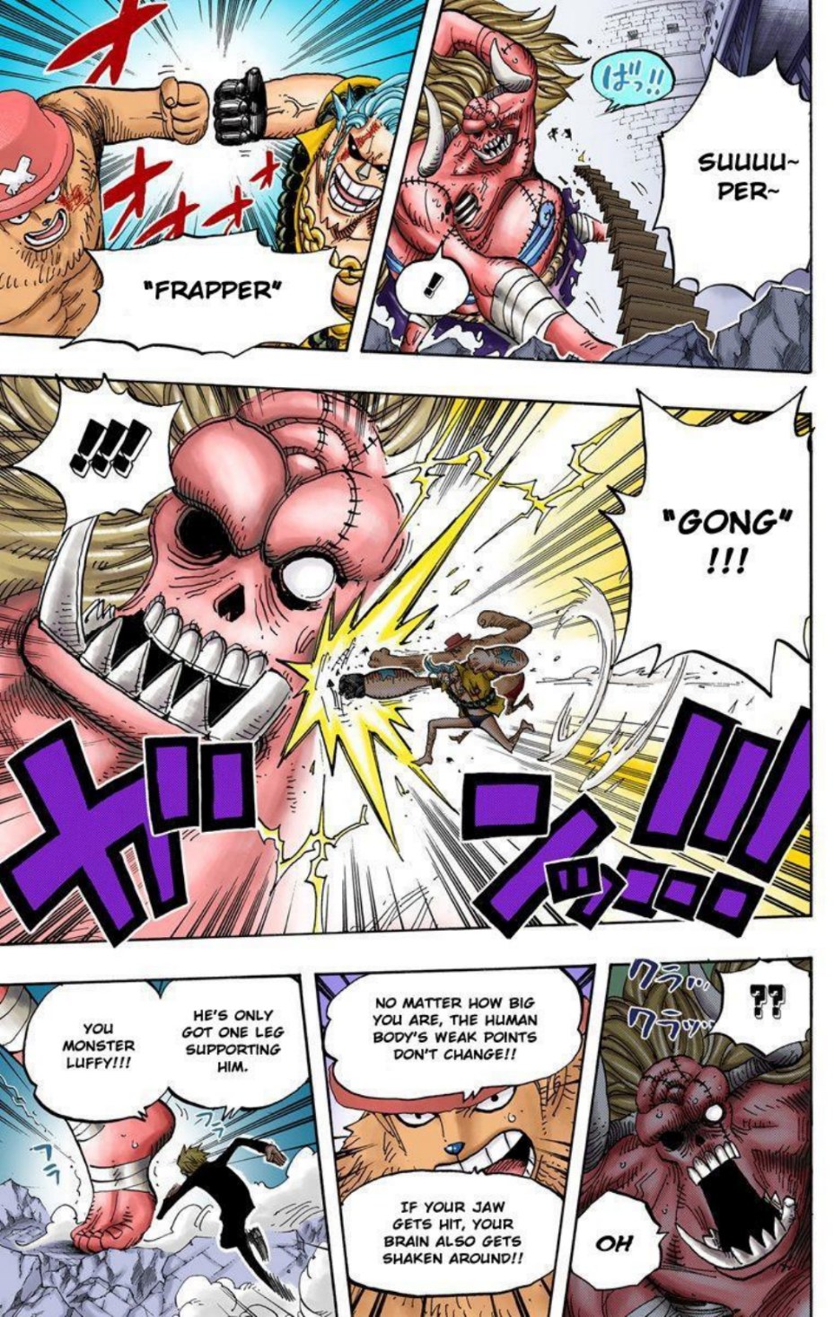 One Piece Volume 49 Page 30