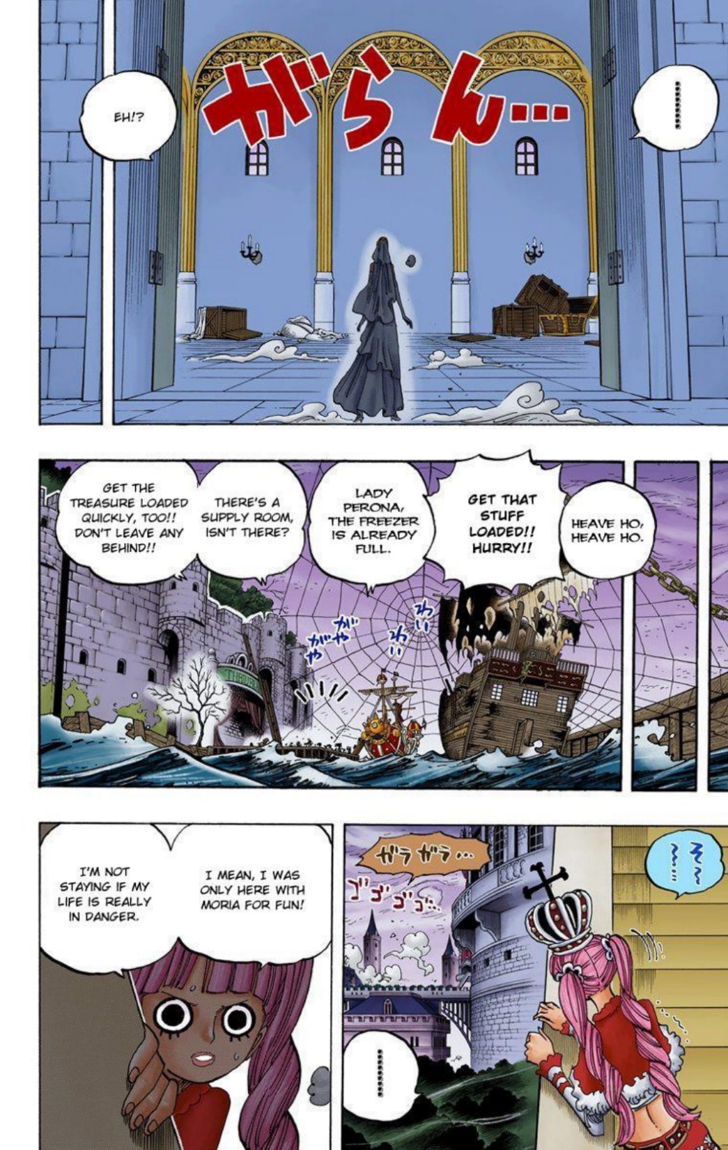 One Piece Volume 49 Page 34