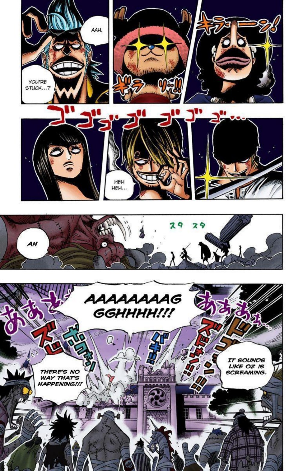 One Piece Volume 49 Page 40