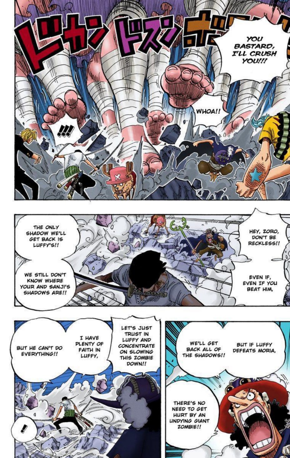 One Piece Volume 49 Page 59