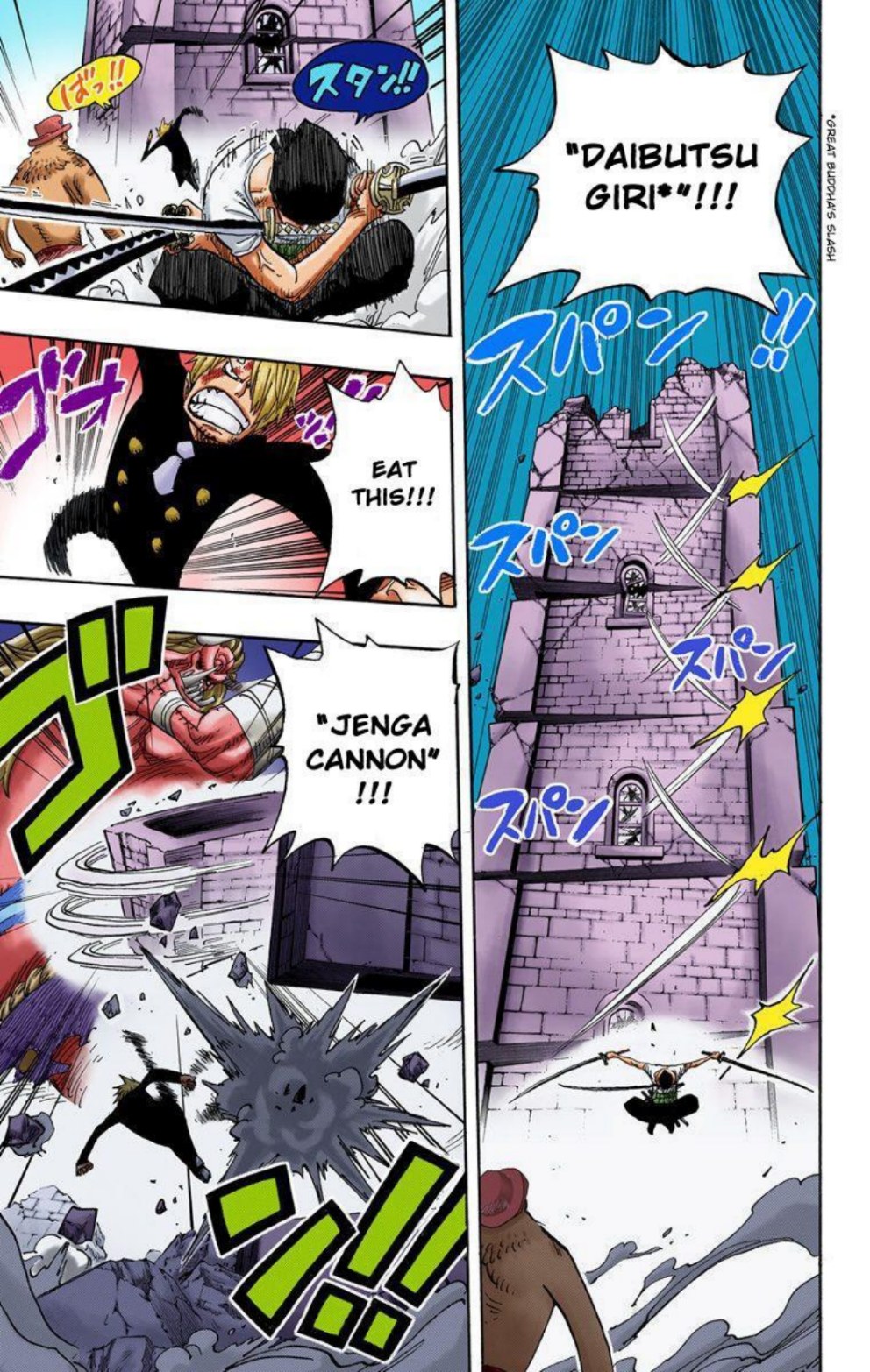 One Piece Volume 49 Page 78