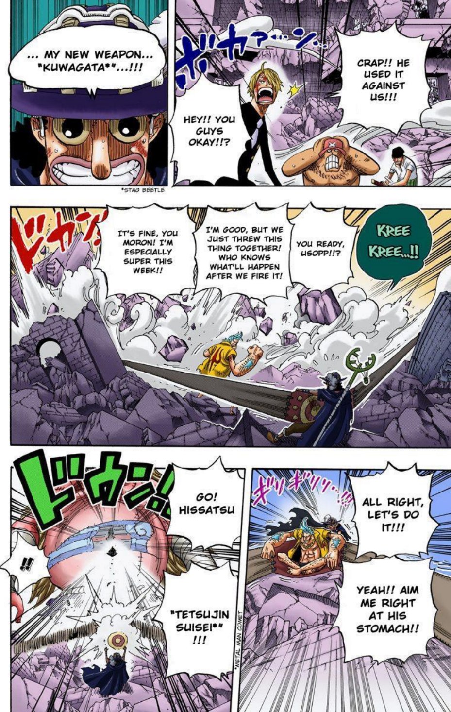 One Piece Volume 49 Page 81
