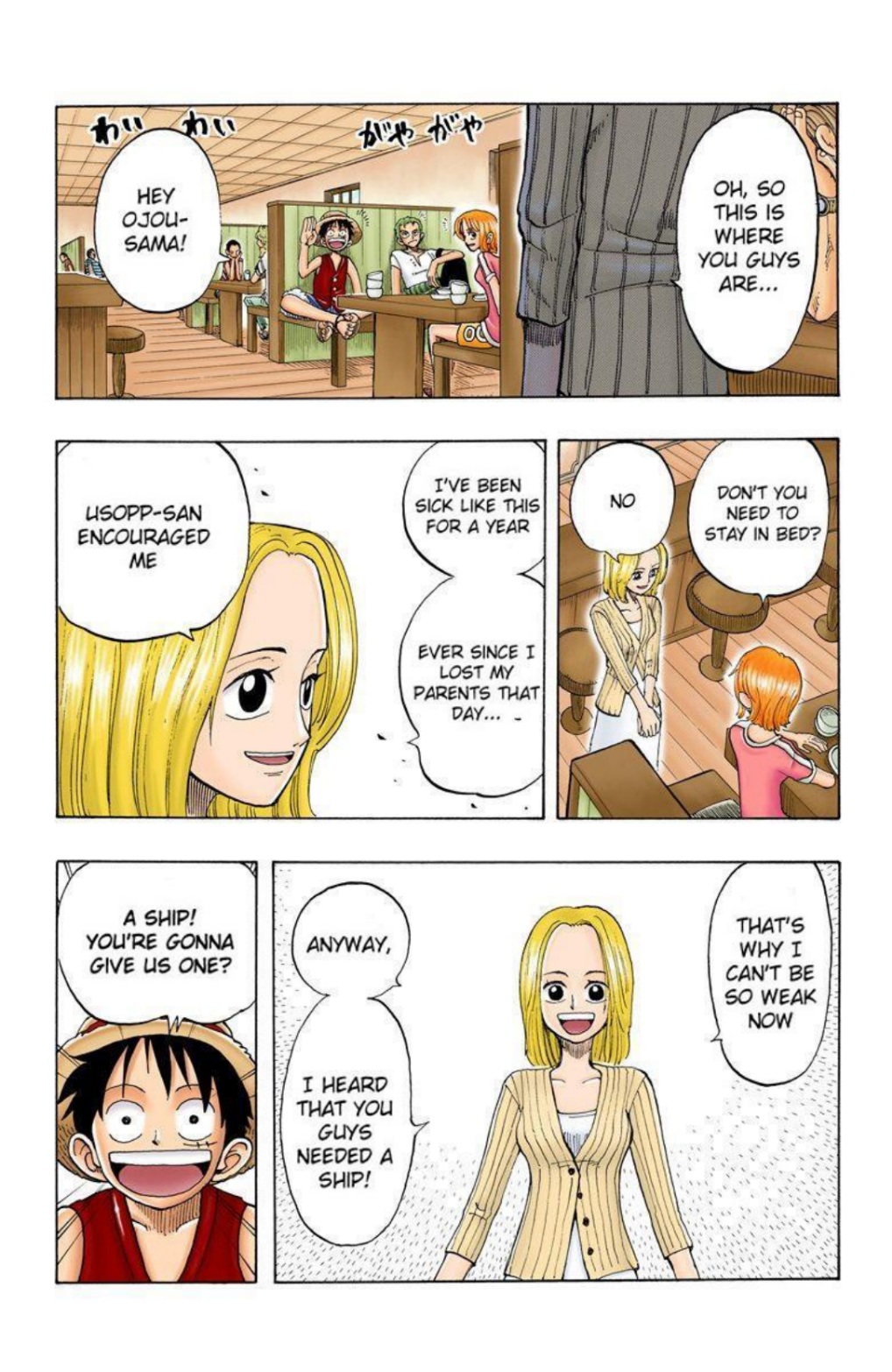 One Piece Volume 5 Page 101
