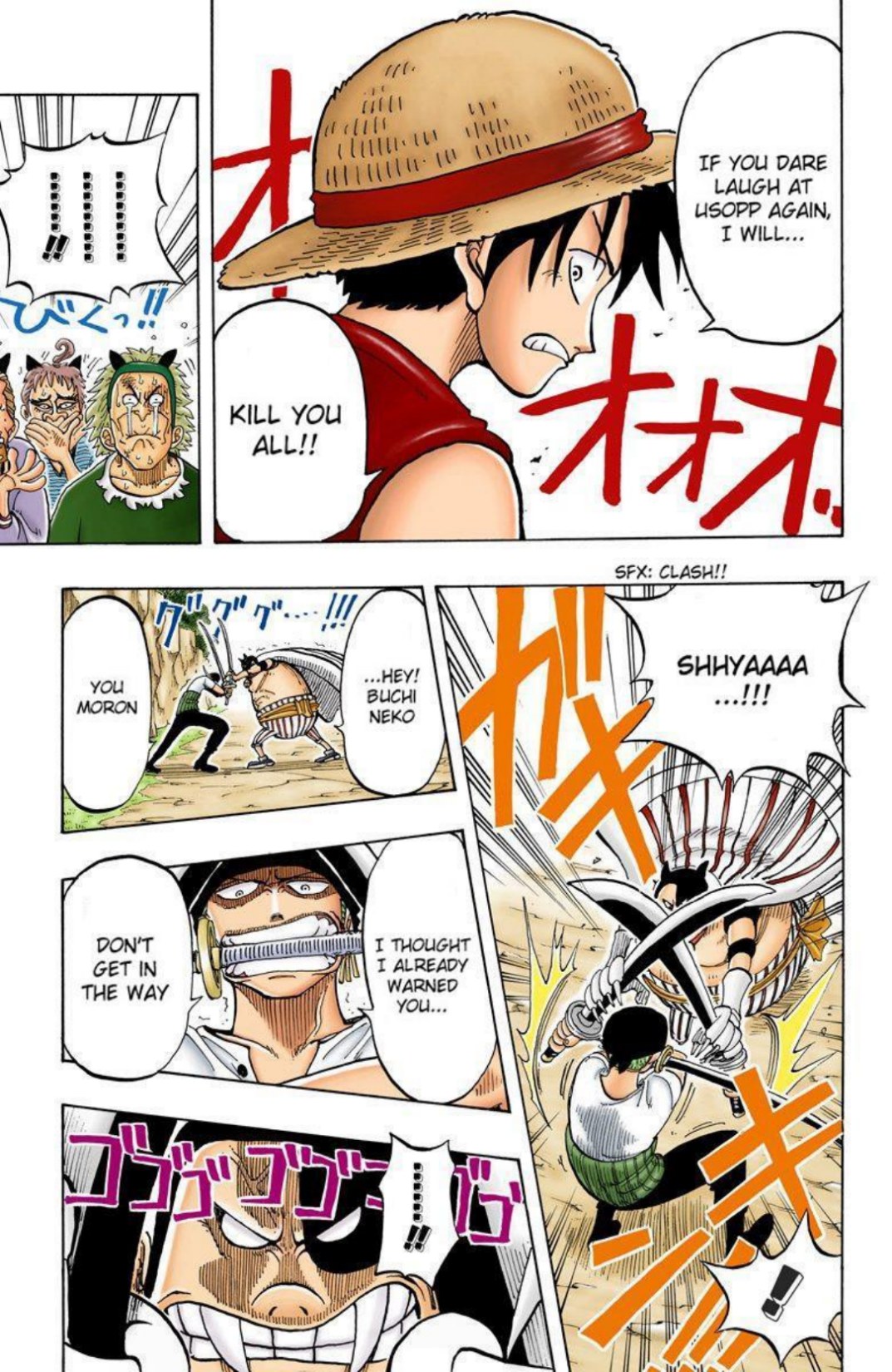 One Piece Volume 5 Page 11