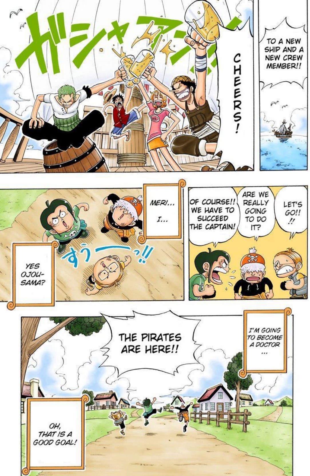 One Piece Volume 5 Page 116