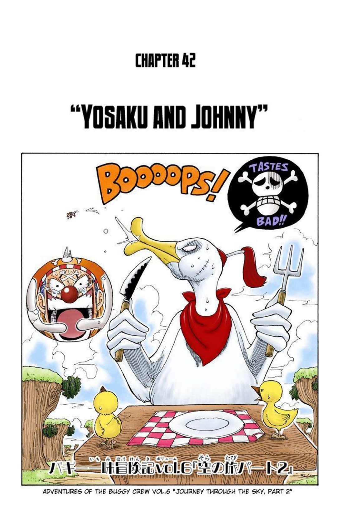 One Piece Volume 5 Page 117