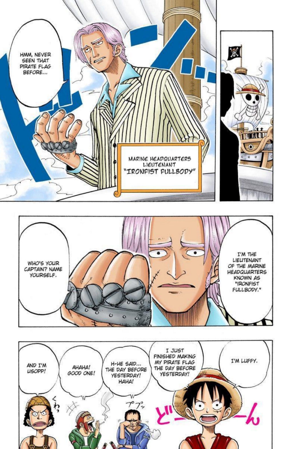 One Piece Volume 5 Page 140
