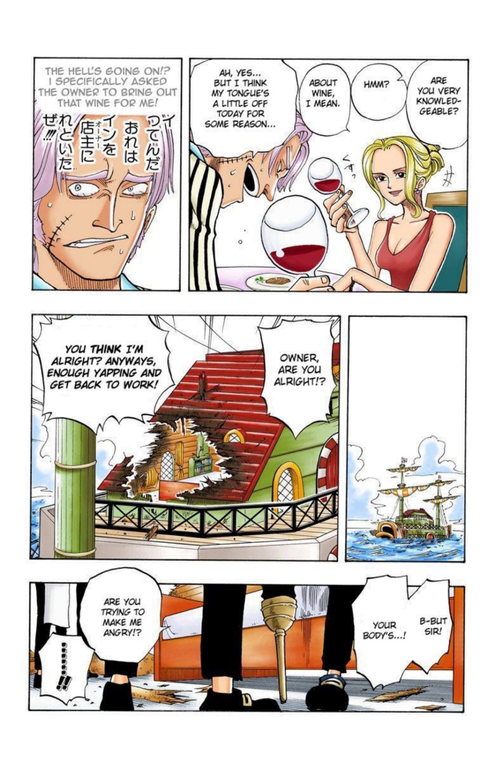 One Piece Volume 5 Page 148