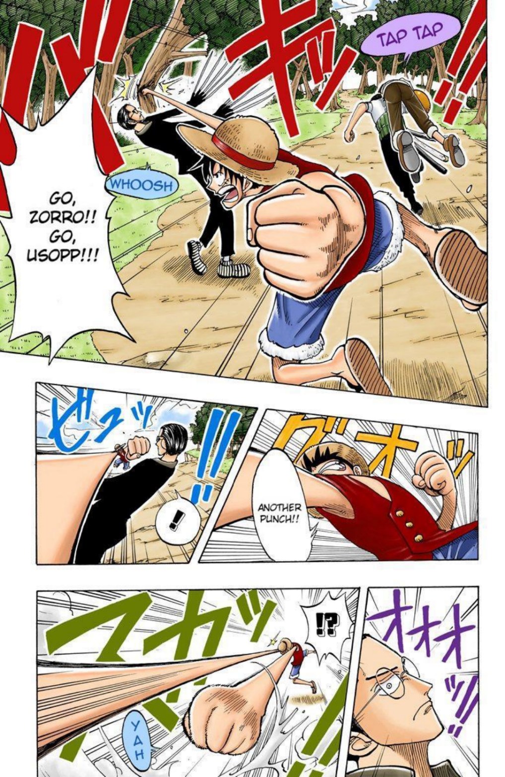 One Piece Volume 5 Page 15