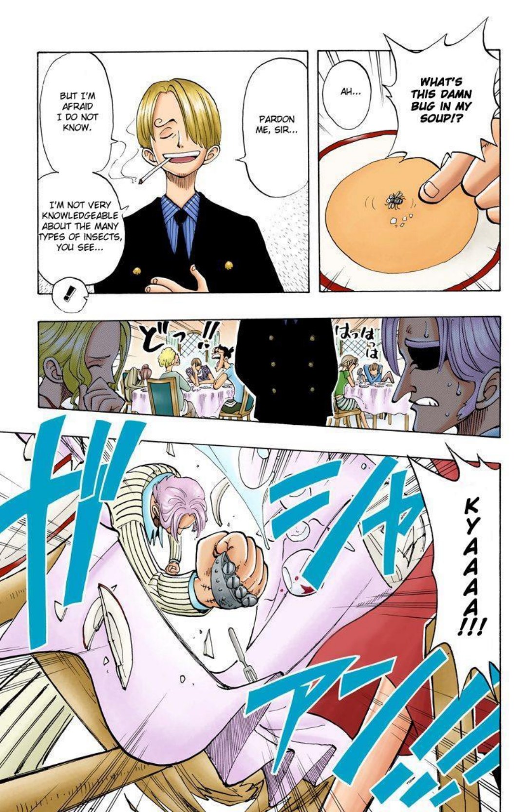 One Piece Volume 5 Page 152