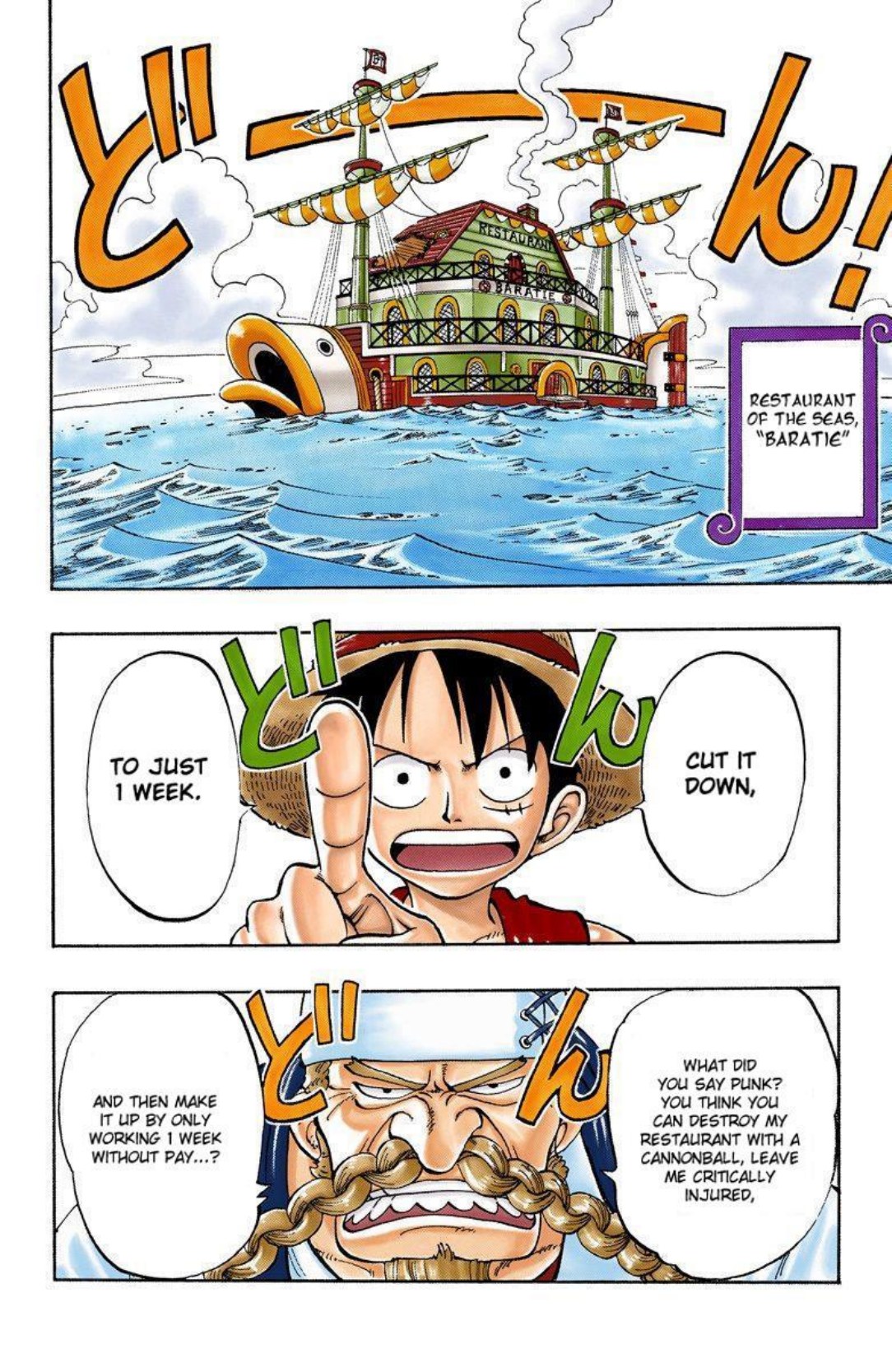 One Piece Volume 5 Page 156