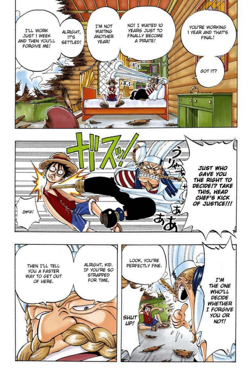 One Piece Volume 5 Page 157