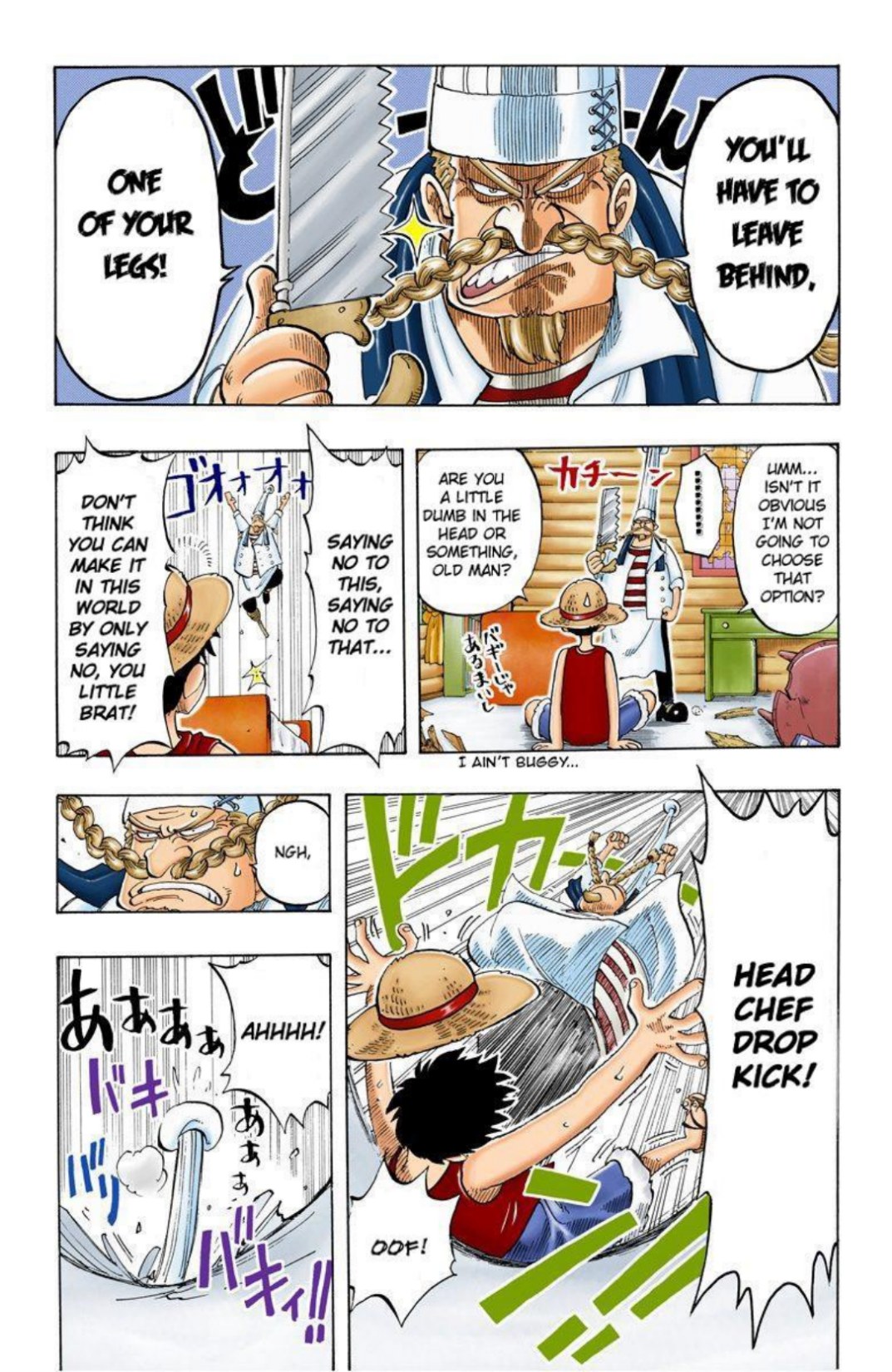 One Piece Volume 5 Page 158