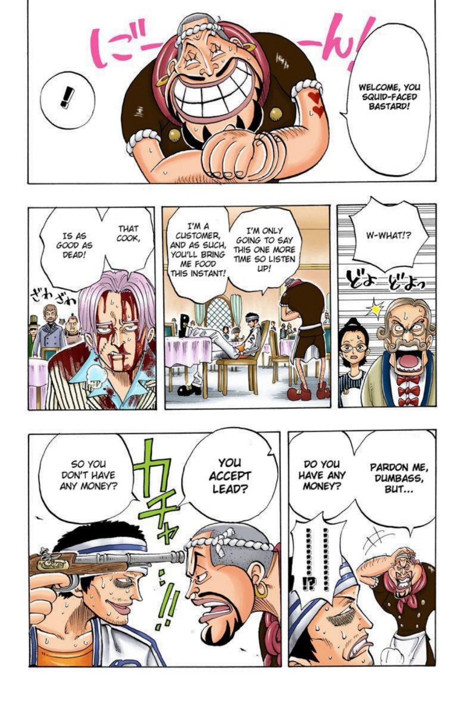 One Piece Volume 5 Page 170