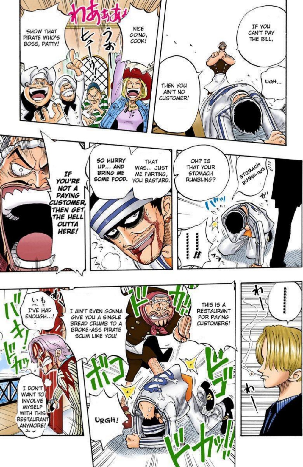 One Piece Volume 5 Page 172