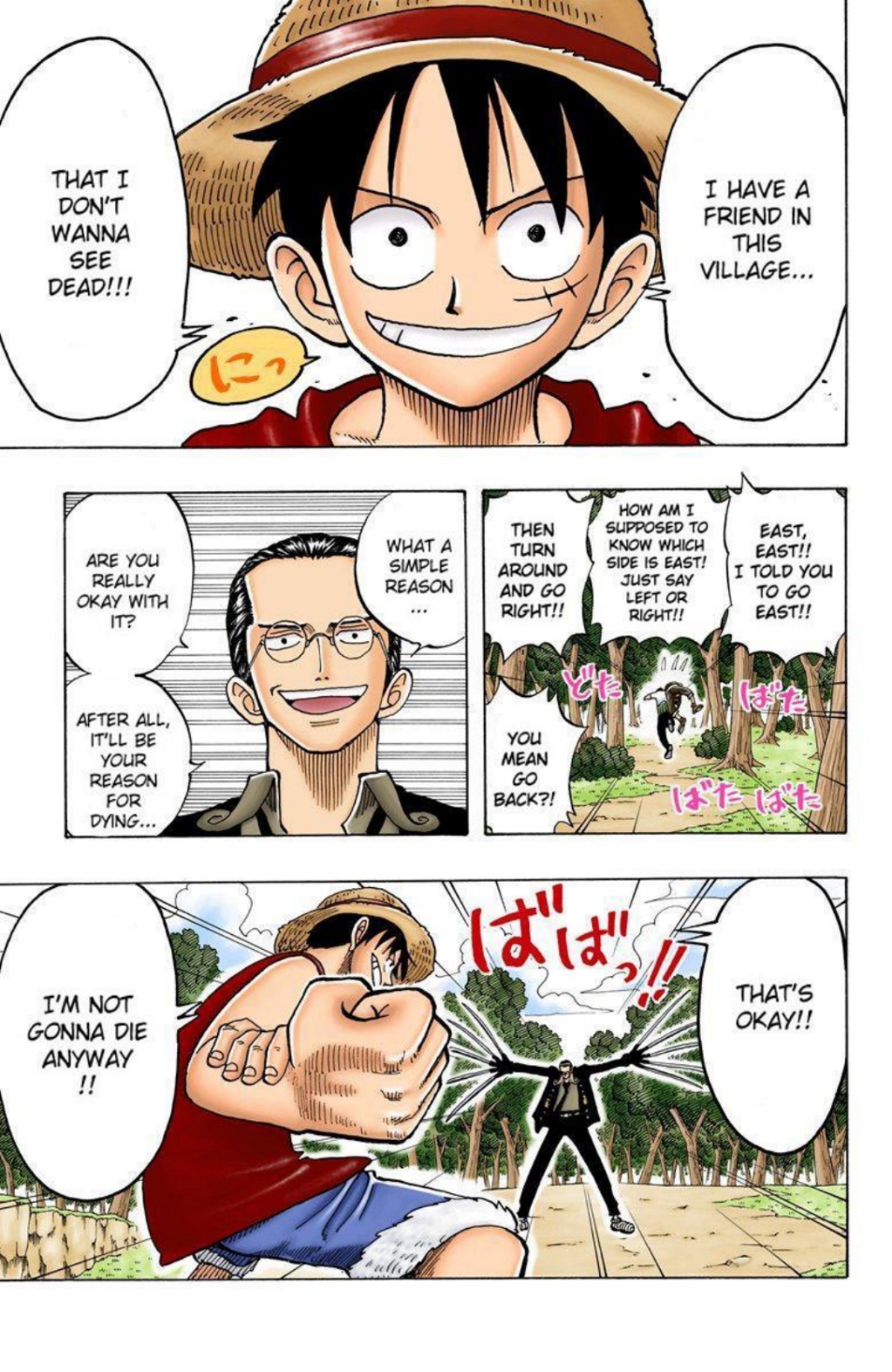 One Piece Volume 5 Page 19