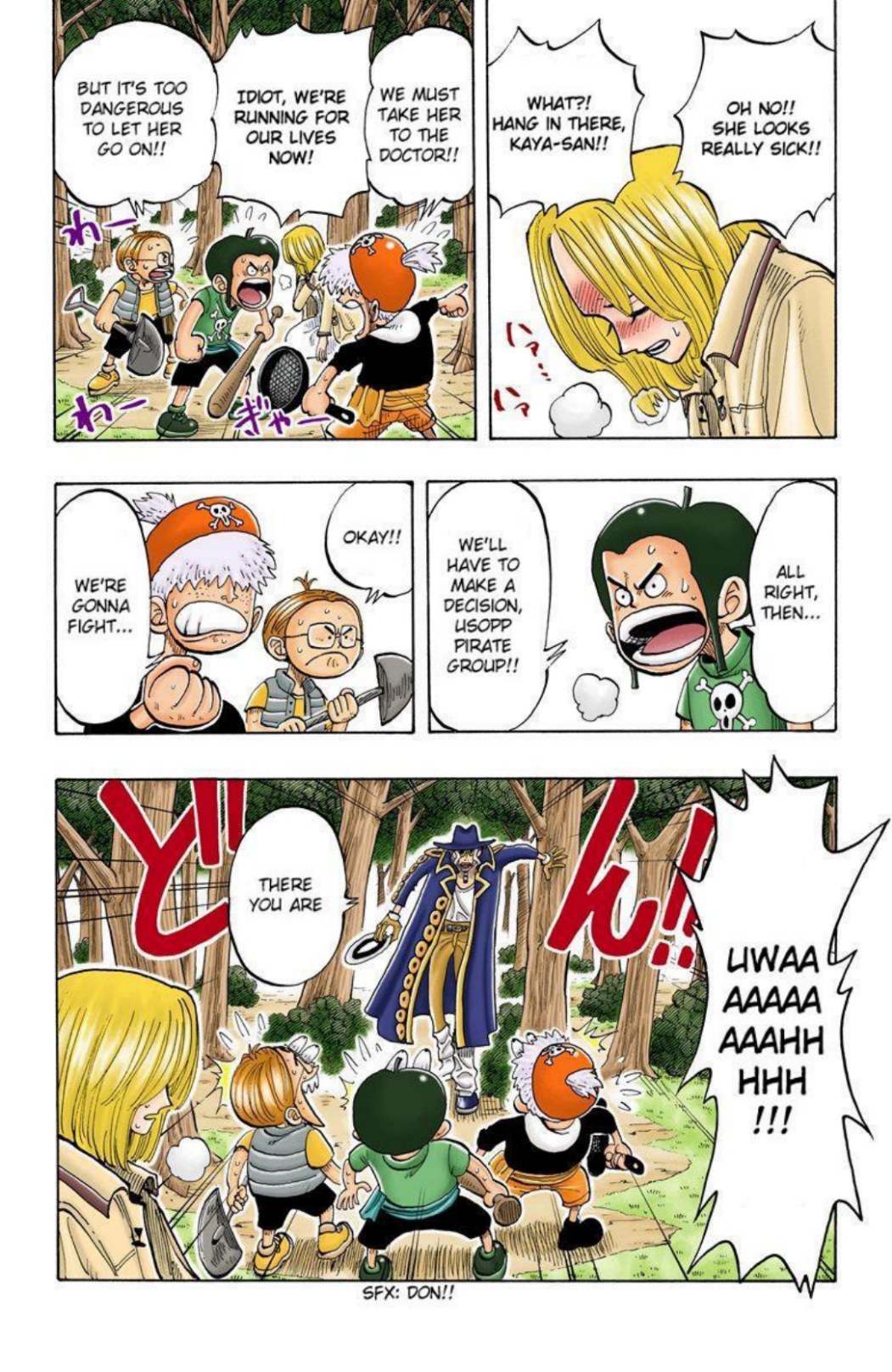 One Piece Volume 5 Page 21