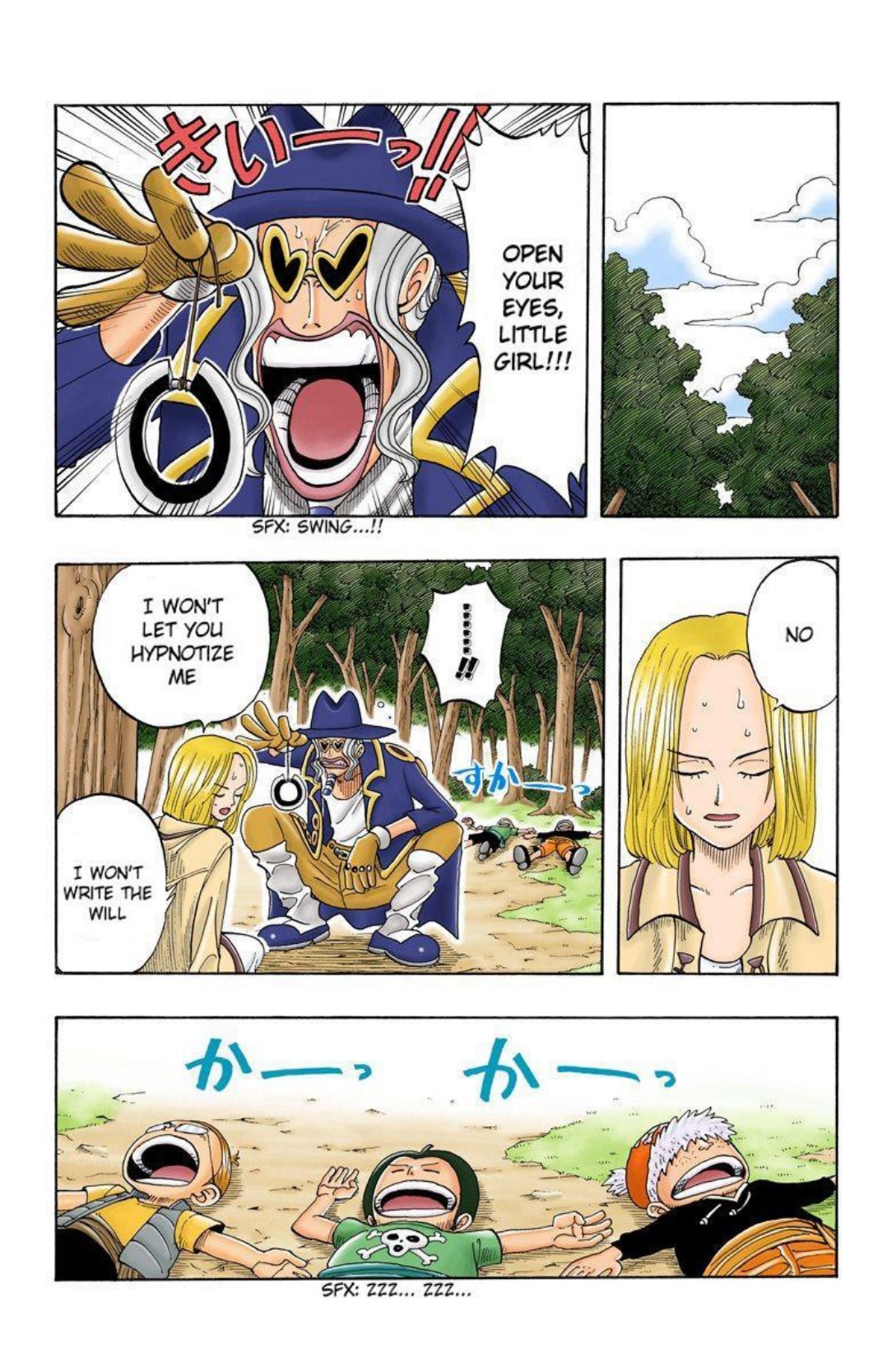 One Piece Volume 5 Page 44