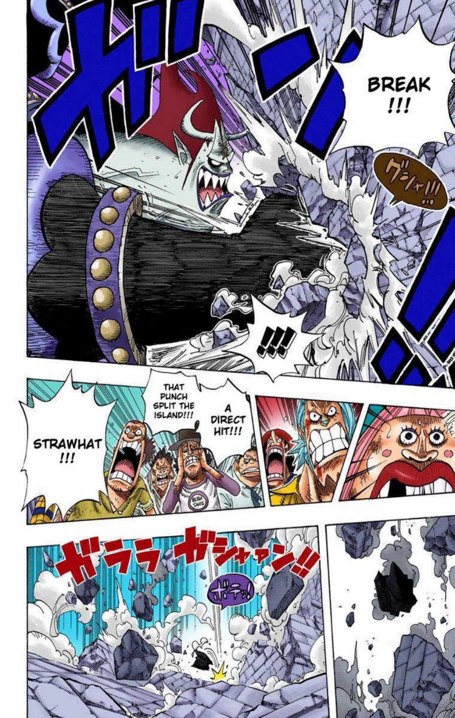 One Piece Volume 50 Page 10