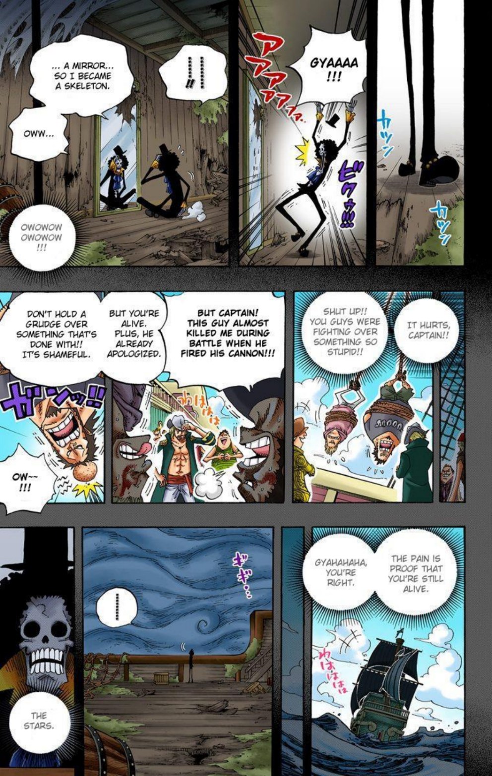 One Piece Volume 50 Page 106