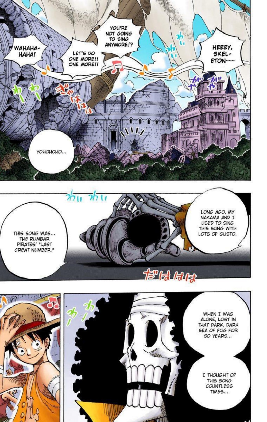 One Piece Volume 50 Page 131
