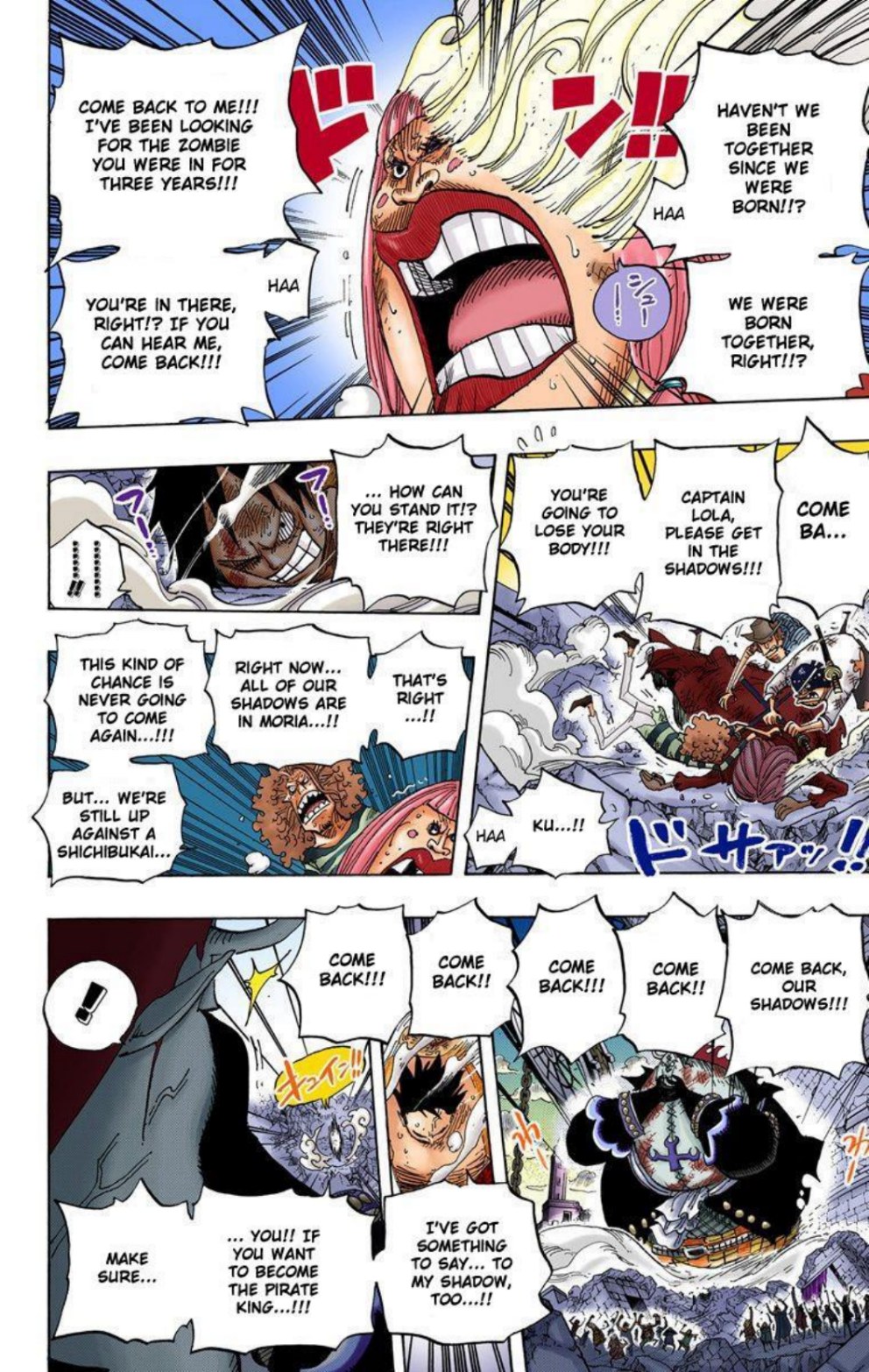 One Piece Volume 50 Page 15