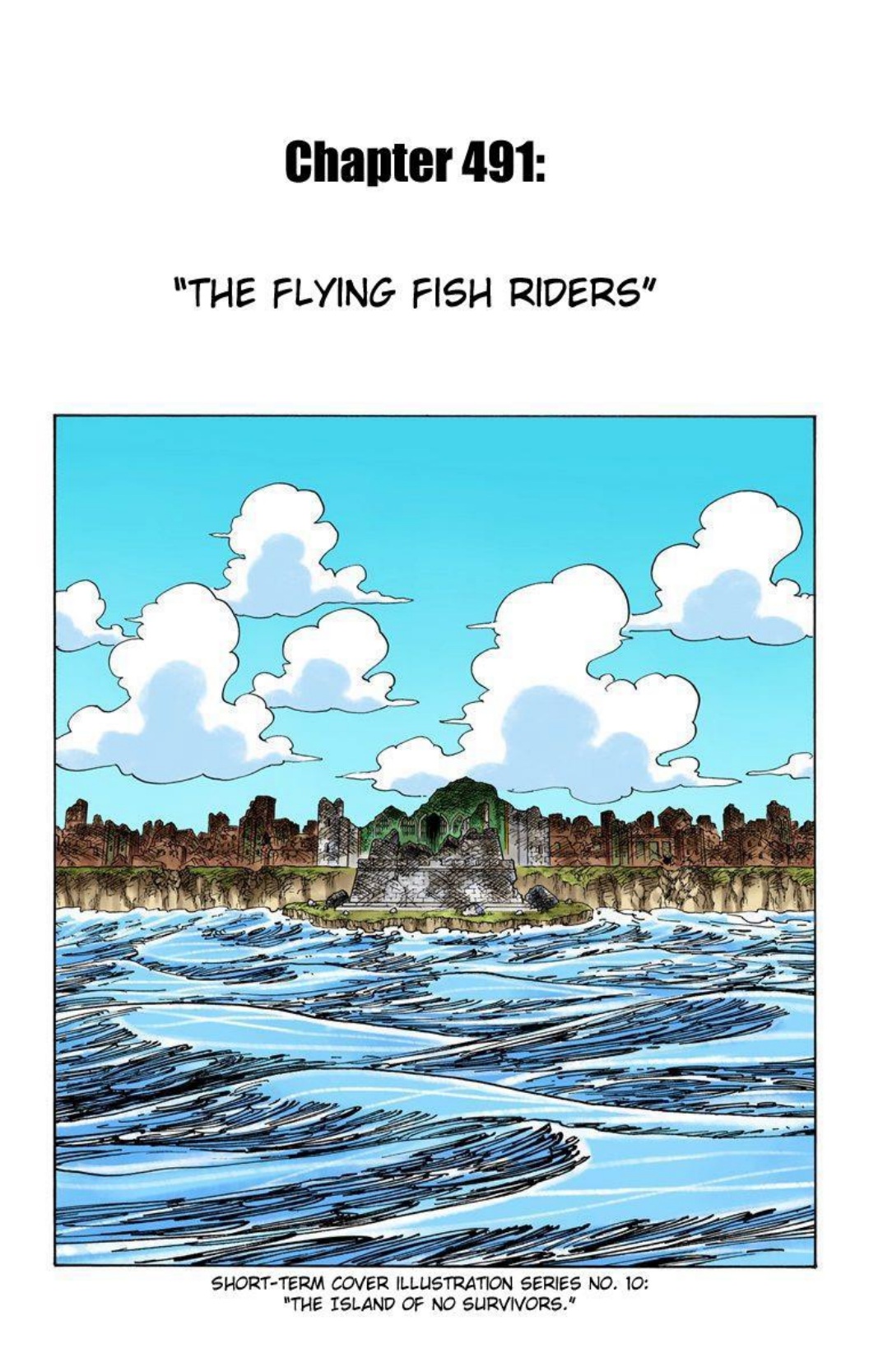 One Piece Volume 50 Page 164
