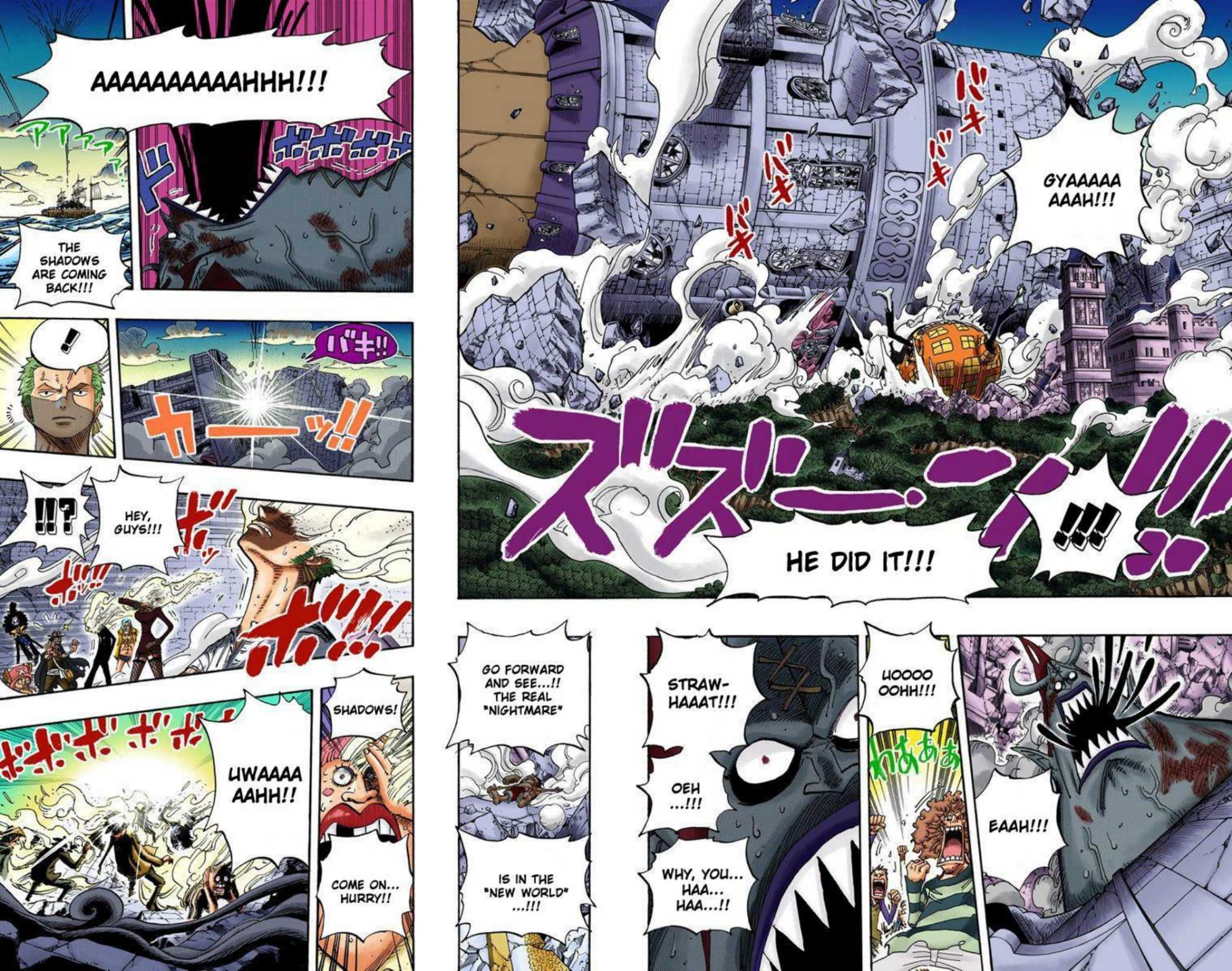One Piece Volume 50 Page 17