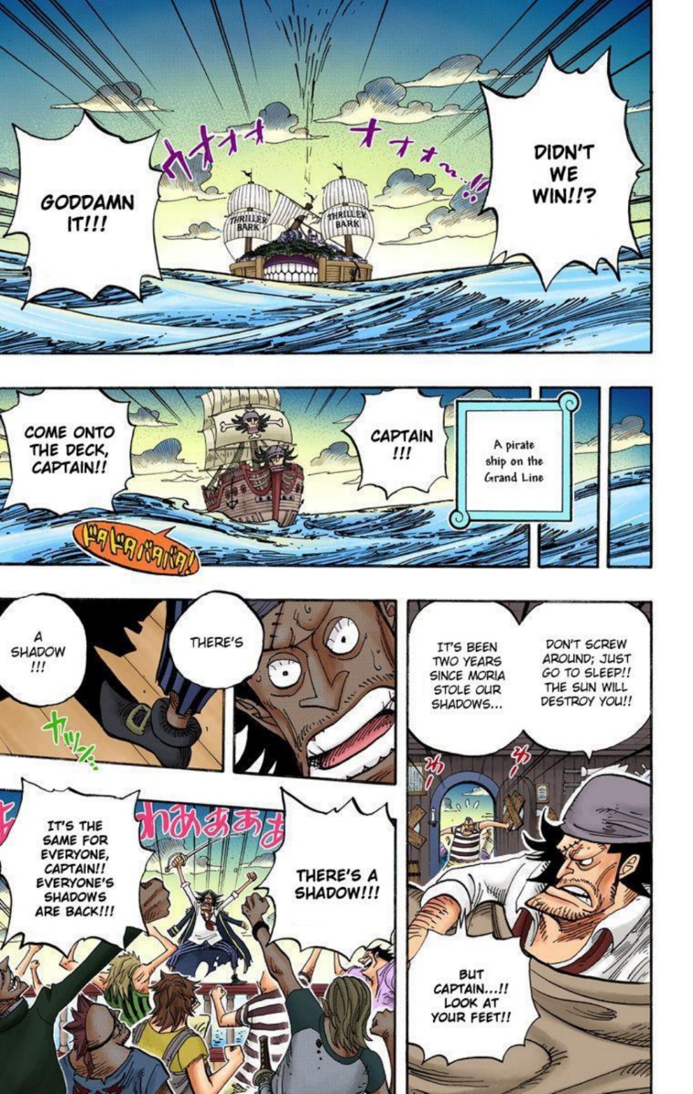 One Piece Volume 50 Page 21
