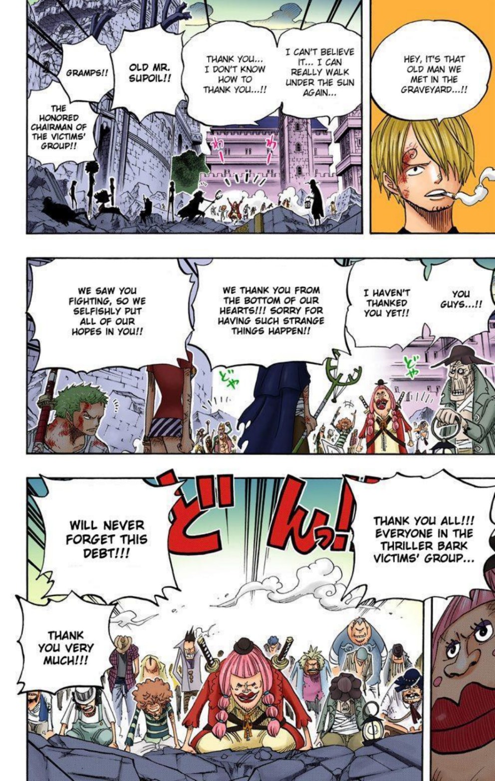One Piece Volume 50 Page 28