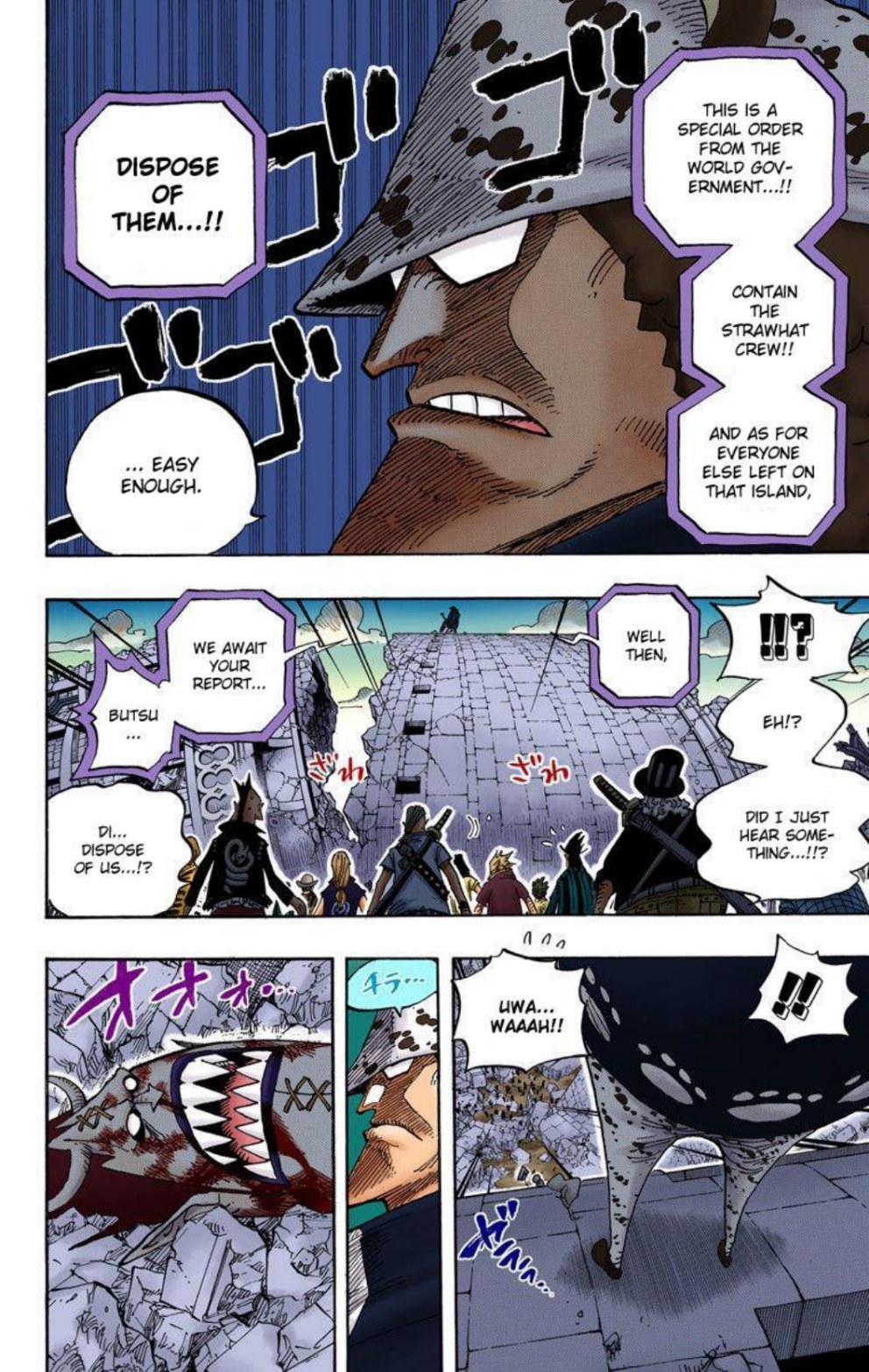 One Piece Volume 50 Page 32