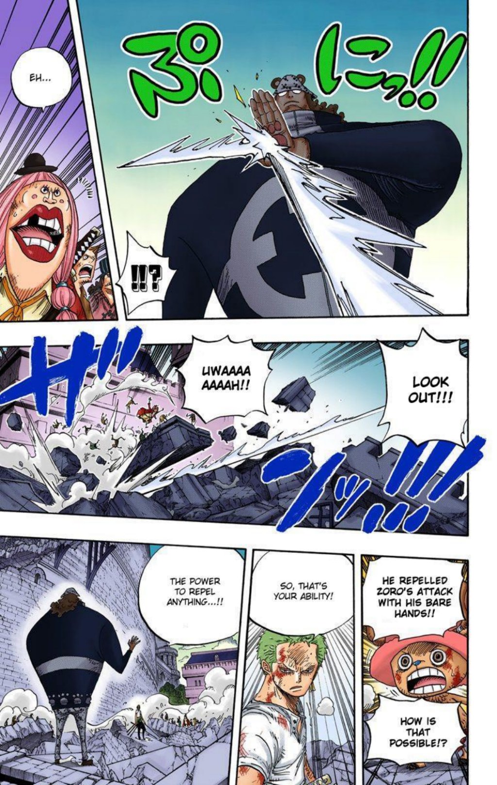 One Piece Volume 50 Page 44