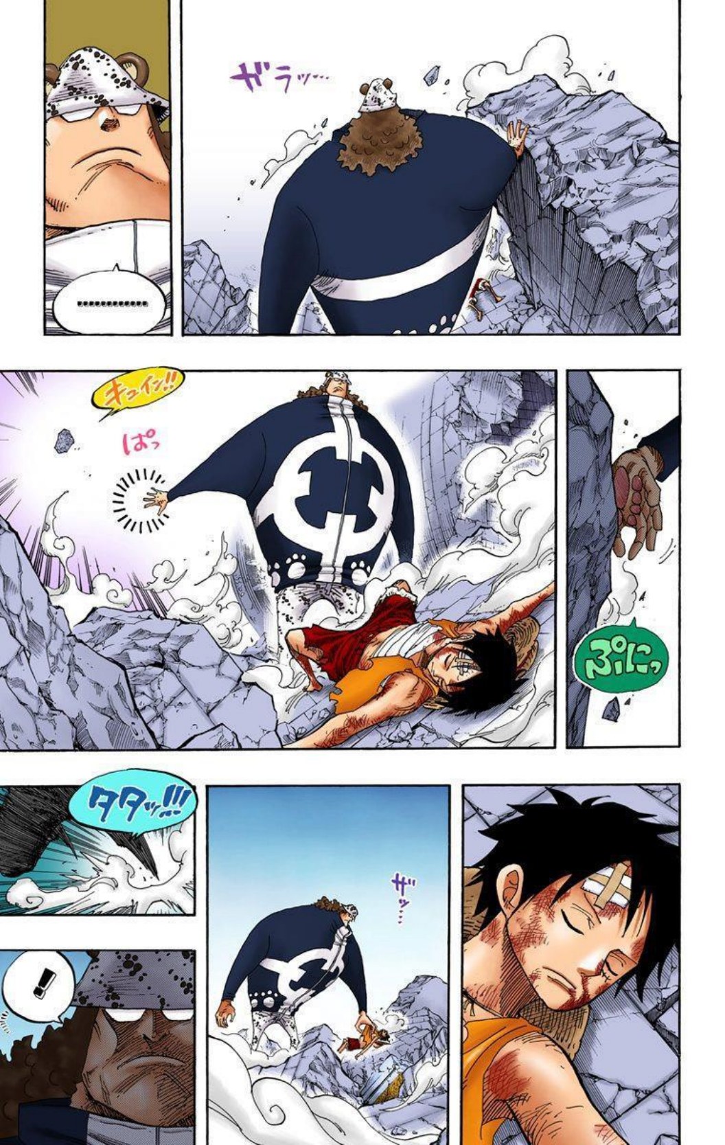 One Piece Volume 50 Page 58