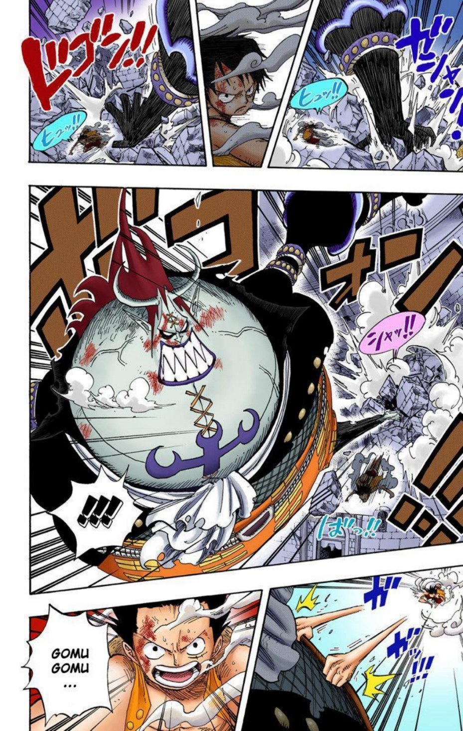 One Piece Volume 50 Page 6