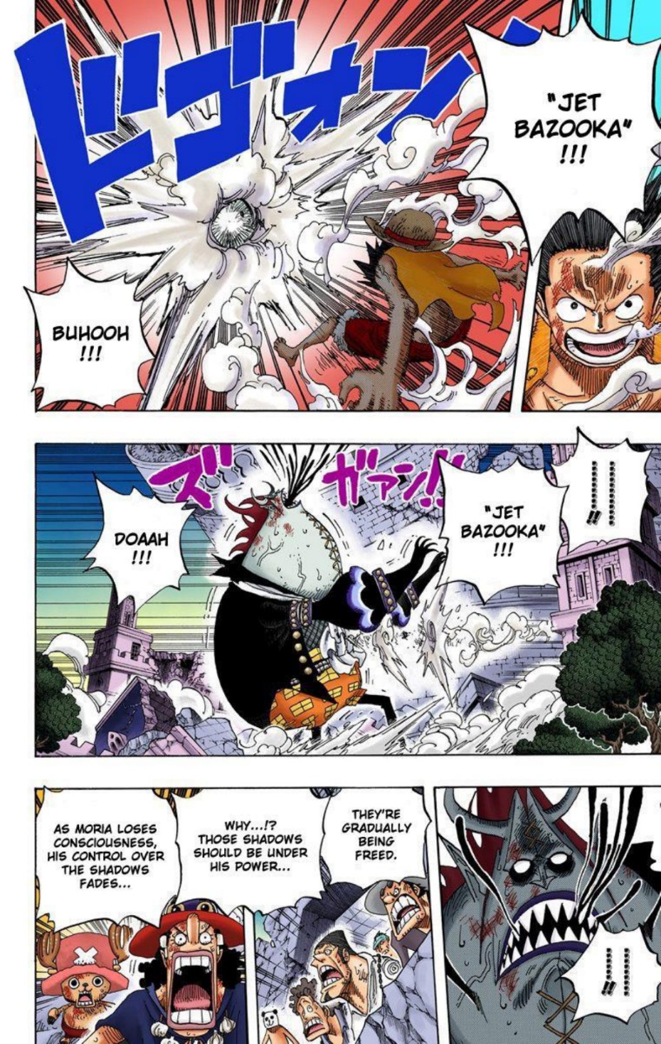 One Piece Volume 50 Page 8