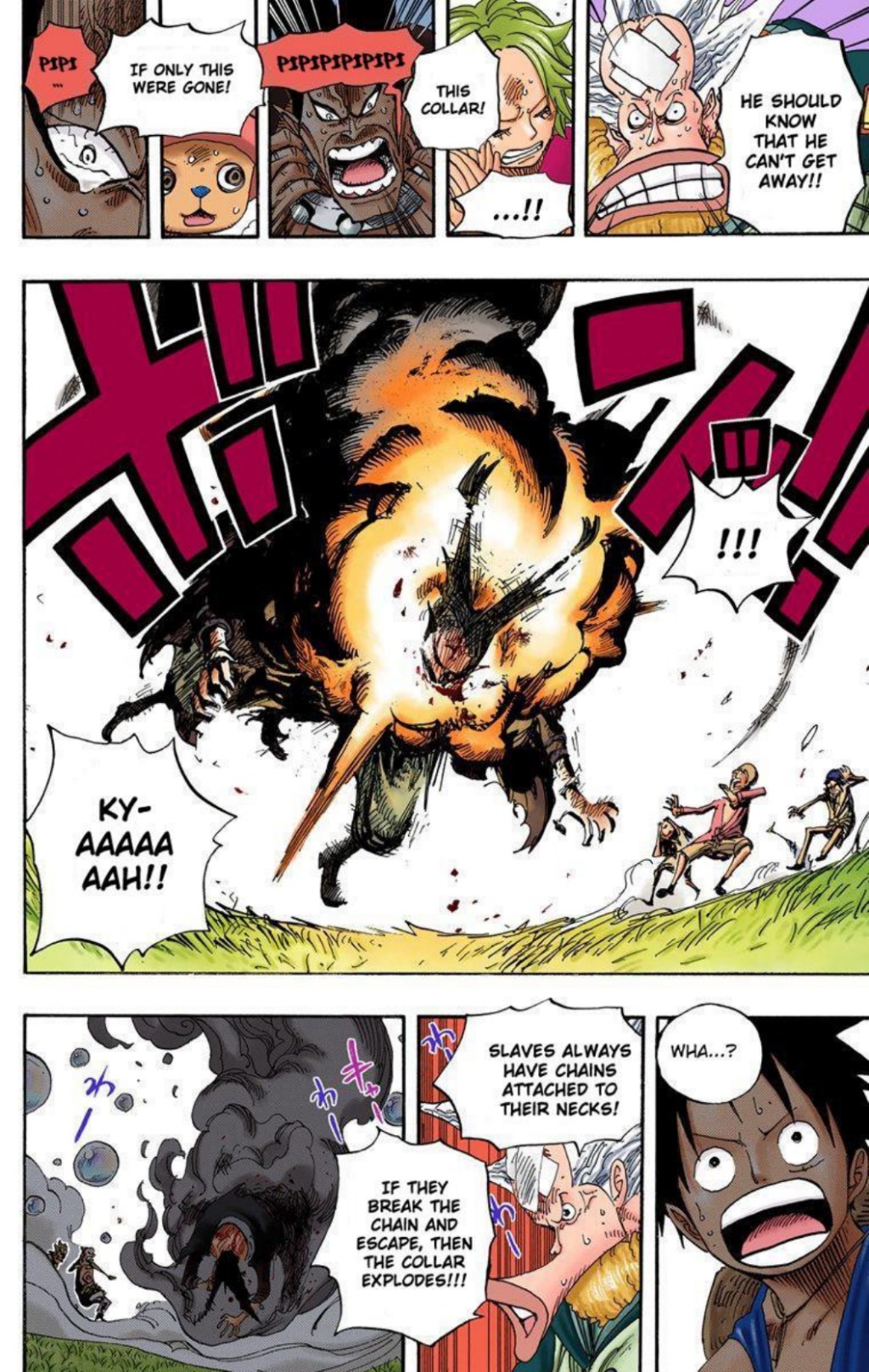 One Piece Volume 51 Page 108