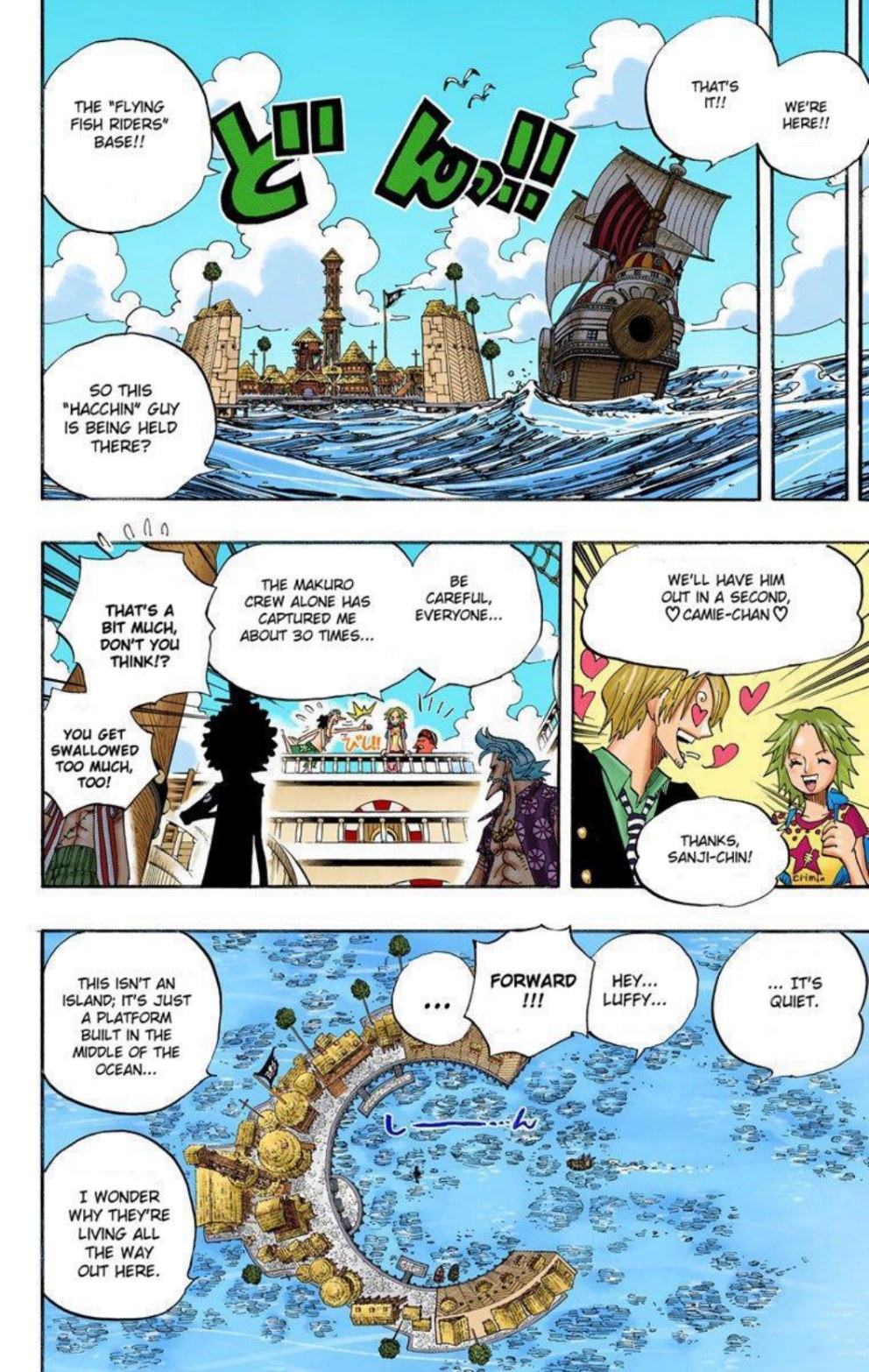 One Piece Volume 51 Page 11