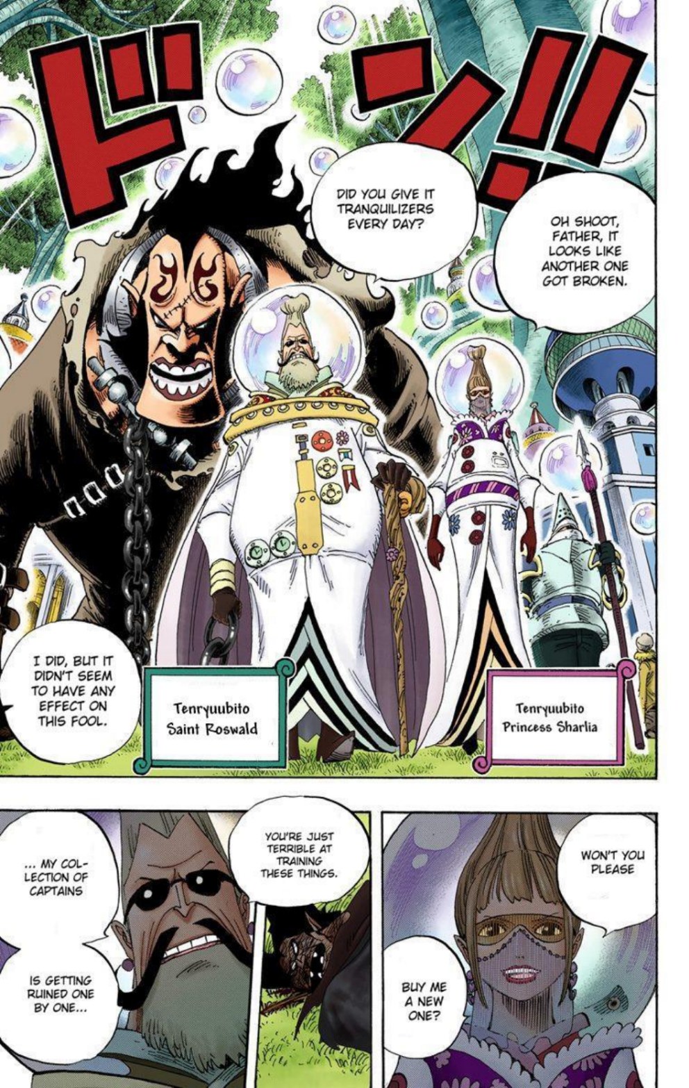 One Piece Volume 51 Page 111
